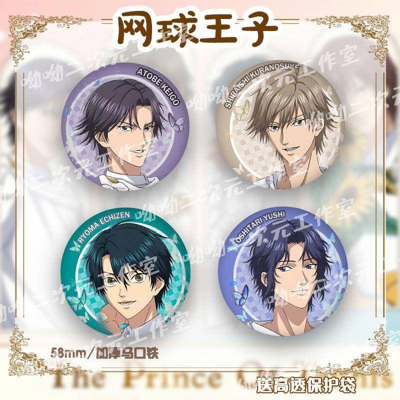 网球王子越前龙马手冢国光日漫周边镭射吧唧精美徽章收藏同人谷子