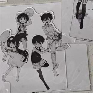 日谷散货omori原画展压克力立牌omori艺术展漫画立牌四人战斗原袋