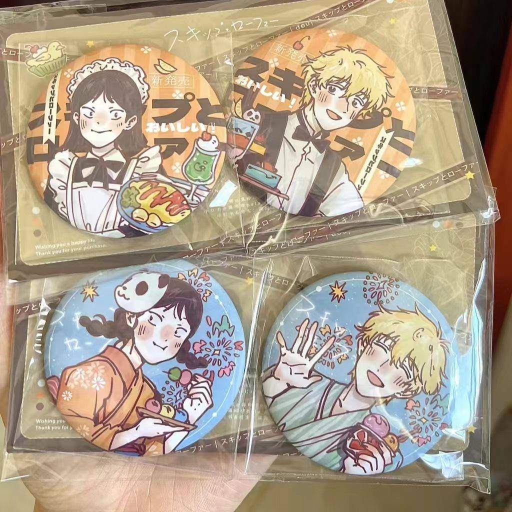 新款跃动青春周边美津未志摩聪介ins风谷美吧唧58MM背包装饰徽章