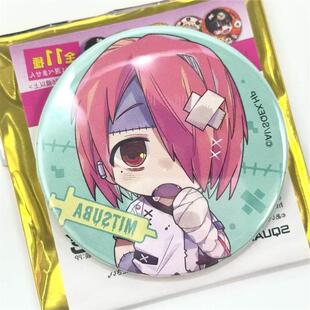 【地缚少年花子君】三叶源辉源光土笼樱吧唧殭屍病院柚木周边谷子