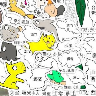 108张中国各省地图贴纸趣味简约各省区轮廓地图创意学生学习串联,