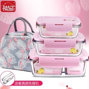 创得上班族玻璃饭盒微波炉专用保鲜分隔家用便当女带盖圆形碗套装
