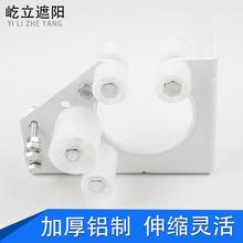 户外遮阳棚中托伸缩式手摇电动阳台商铺遮雨棚折叠加厚帐篷配件