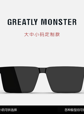墨镜大脸男士开车专用防紫外线驾驶镜GM偏光镜高级感方形太阳镜女