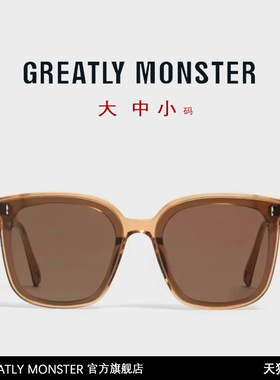 潘玮柏同款GM墨镜茶色女大框显瘦胖脸大脸加宽防紫外线太阳镜男潮