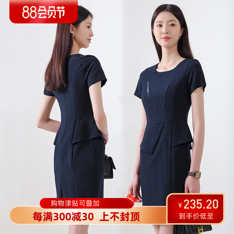 简风通勤短袖连衣裙女2025夏季新款显瘦高级感白领商务气质女装