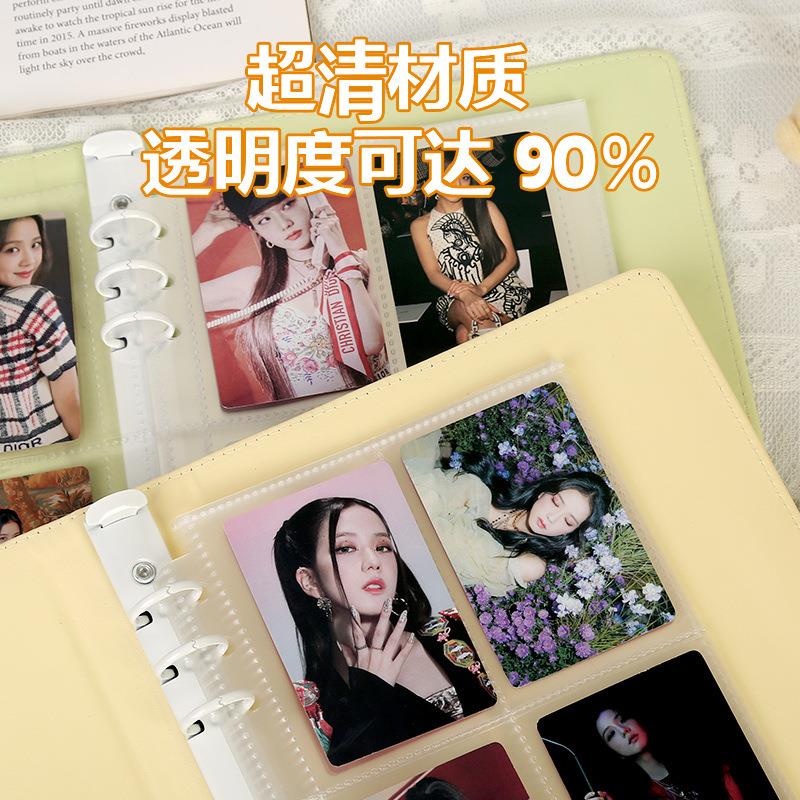 四宫格卡册内页九宫格拍立得小卡3寸a4a5挡板超透2孔3孔6孔活页