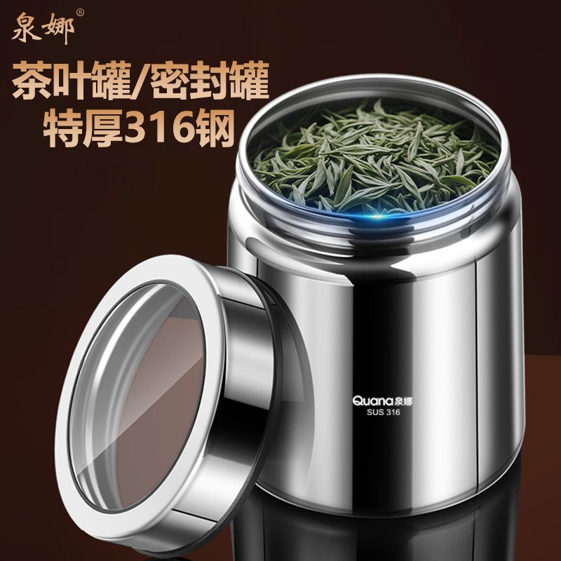 100%官方正品，材质保真，请放心选购