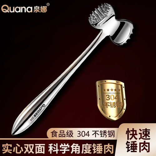 100%官方正品，材质保真，请放心选购