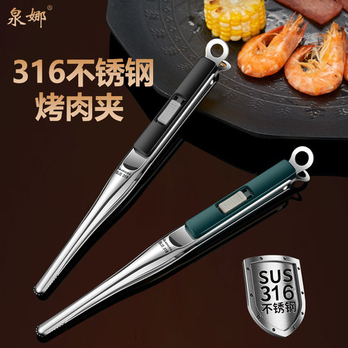 100%官方正品，材质保真，请放心选购