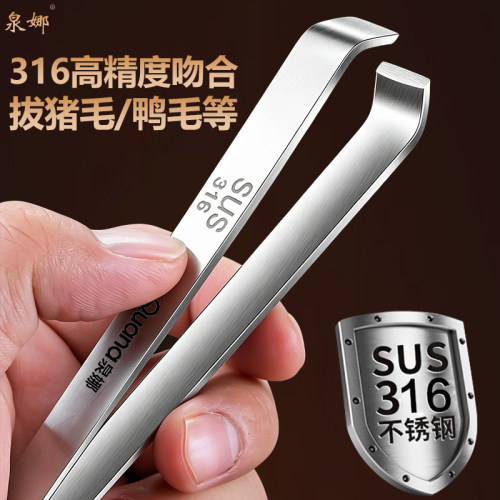 100%官方正品，材质保真，请放心选购