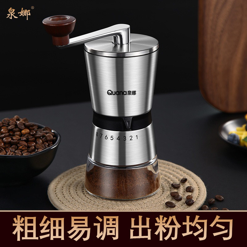 手磨可拆卸便携研磨器咖啡机陶瓷磨芯粗细可磨豆器手摇咖啡磨豆机
