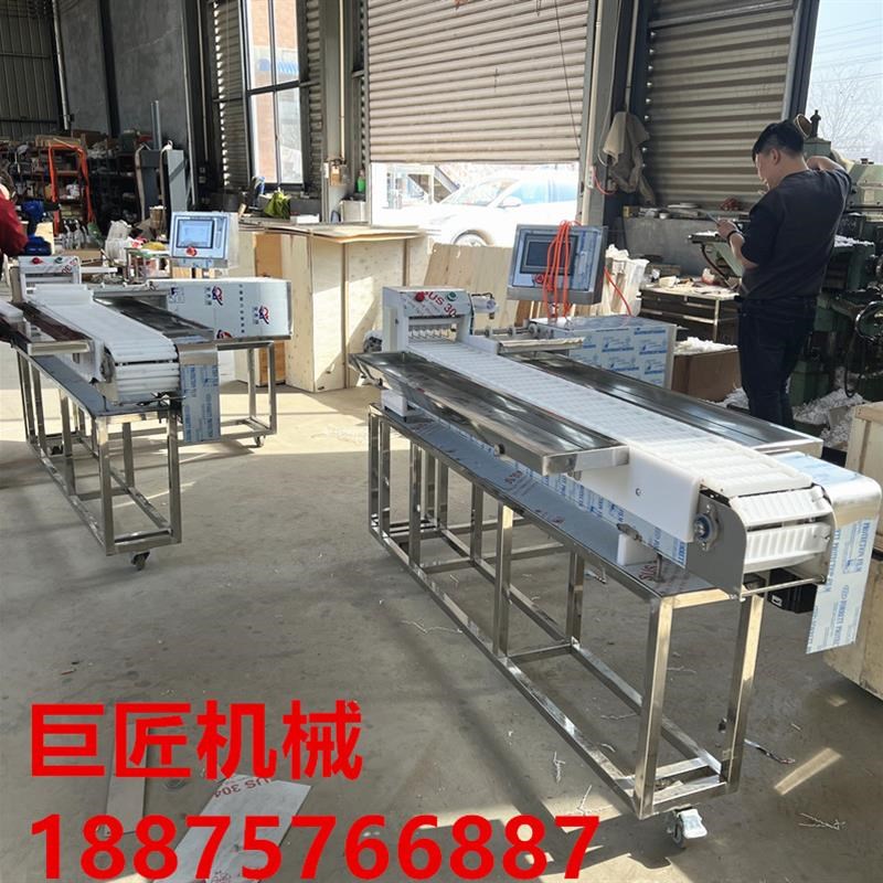 全自动穿串机多功能大型商用牛羊肉串鱿鱼豆皮鸭肠串手把串切穿机