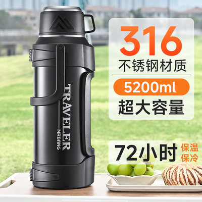 男士十大名牌保温杯高颜值手提保温水壶大容量不锈钢保温壶户外大