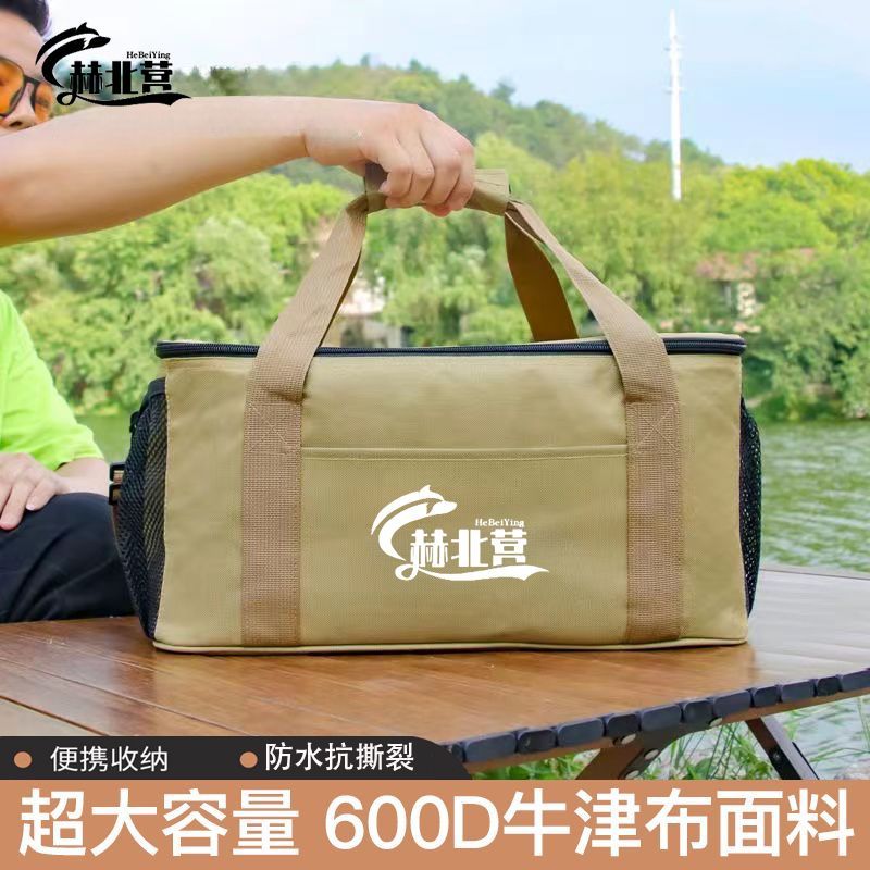 户外锅具收纳包餐具大容量