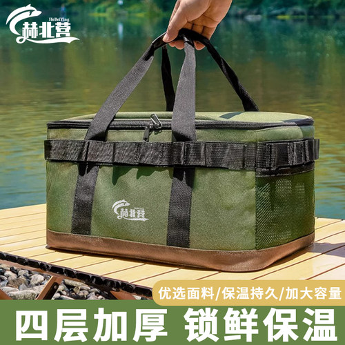 保温箱户外冰箱夏季便携式