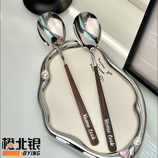 橙北银咖啡搅拌勺ins风圆头吃饭拌饭勺不锈钢仿胡桃木纹西餐汤勺