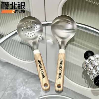 火锅汤勺漏勺家用厨房烹饪勺