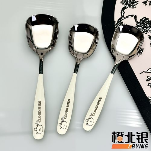这把韩式小勺子也太漂亮了吧
