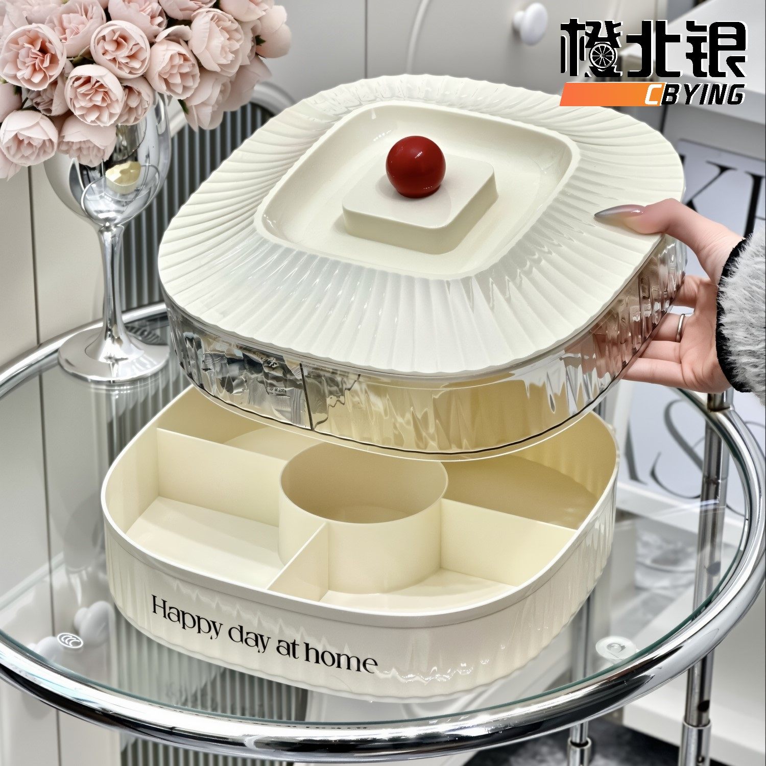 橙北银多层糖果盒多巴胺圆珠ins风奶白款糖果盒透明带盖防尘果盒,餐饮具,果盆/果盘/果篮,淘宝优惠券,粉丝福利购,淘宝优惠卷