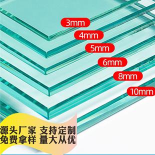 6+6透明钢化夹胶玻璃 8+8等夹胶玻璃钢化安全防爆单双层玻璃加工