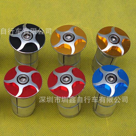 自行车碳纤维前叉上管膨胀太阳花吊芯山地公路车头吊心 五刀盖