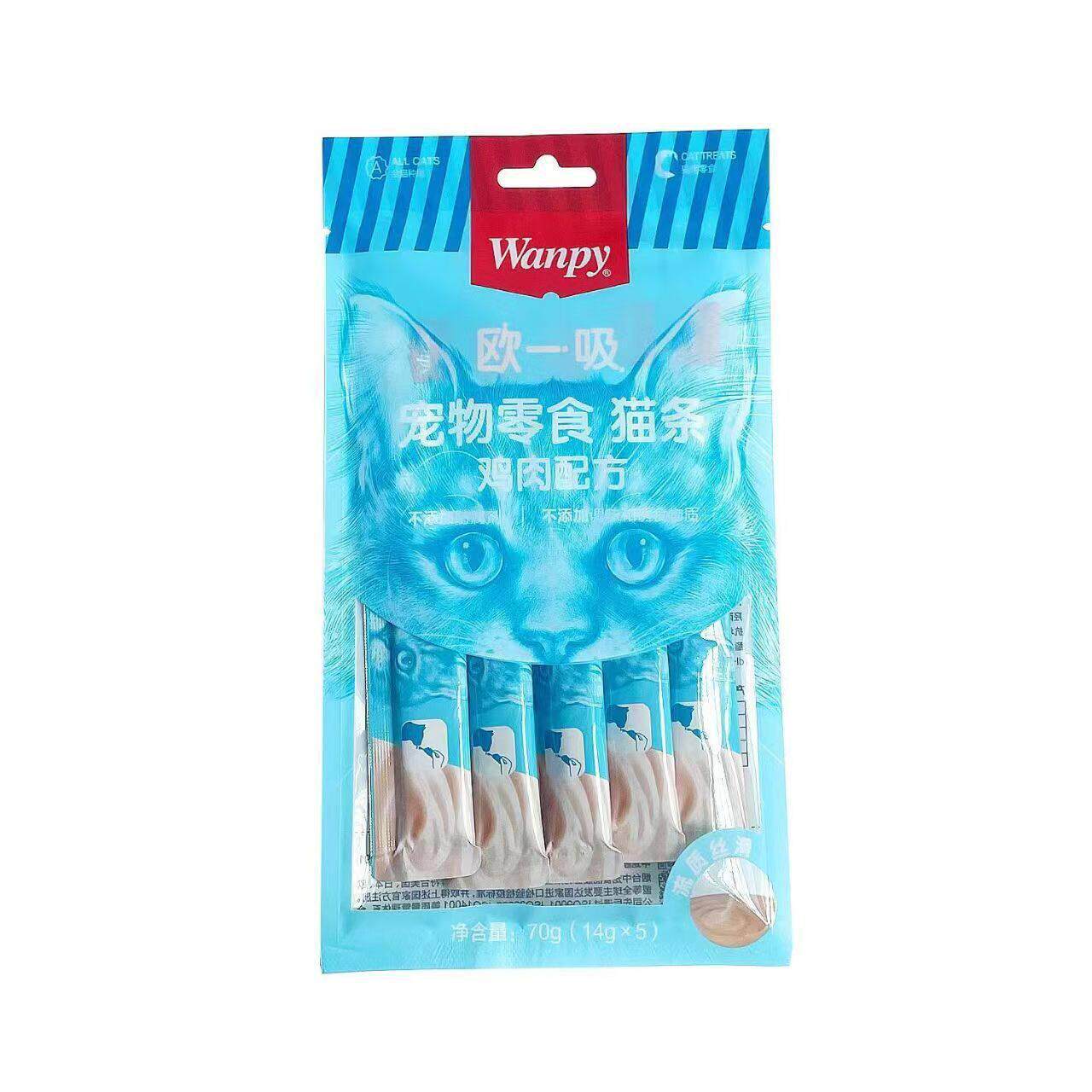 顽皮猫条欧一吸猫条鲜封包成猫幼猫营养湿粮互动猫咪零食