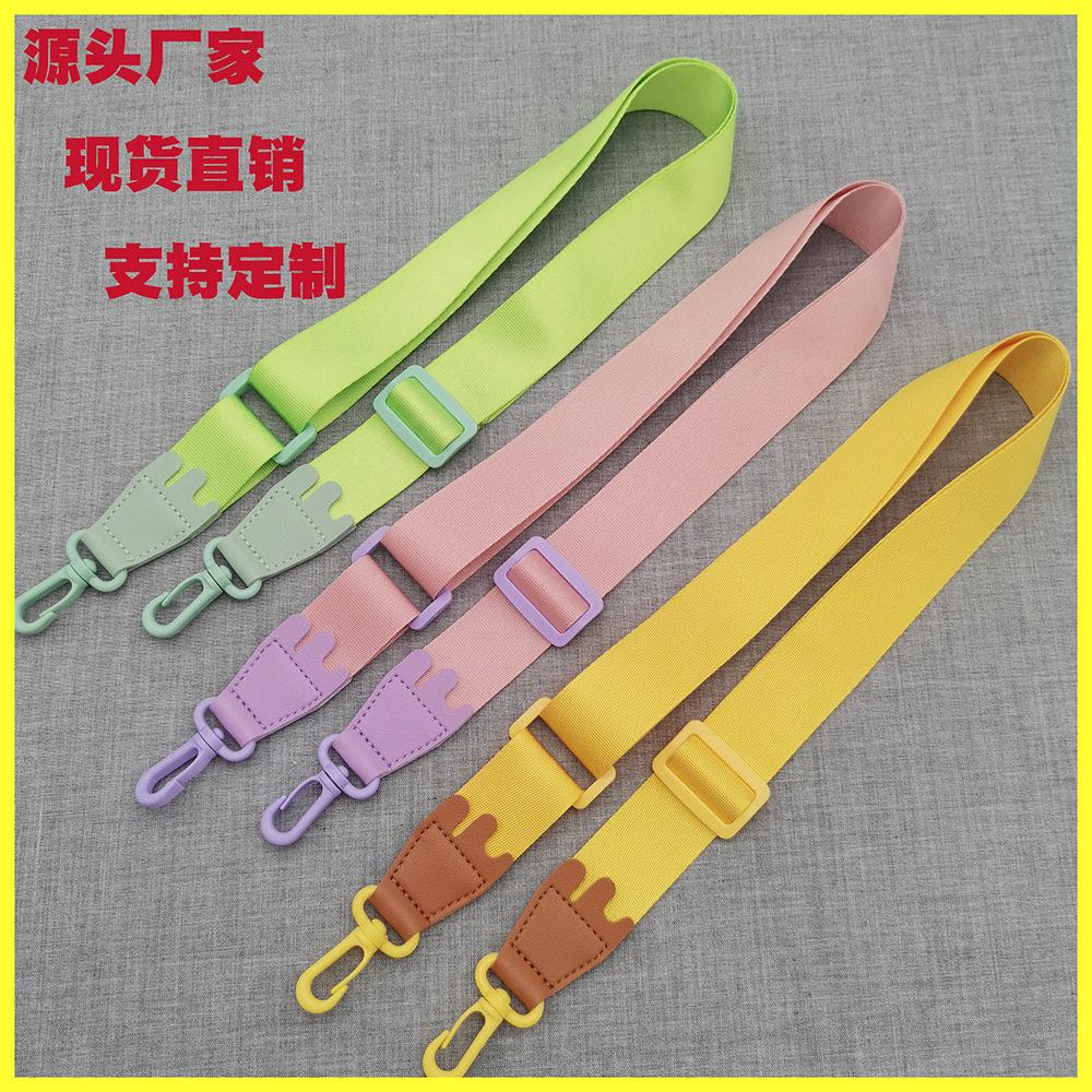 户外水杯肩带挂绳厂家便携儿童带水斜挎背带织带新尼龙手工