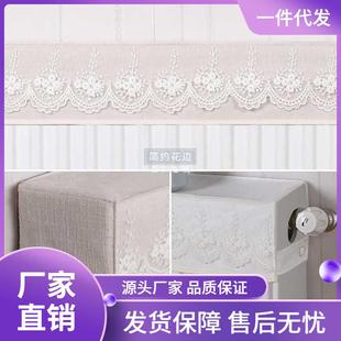 9LA3暖气片防尘罩新款 饰遮挡罩 简约家用暖气片套罩老式 铸铁防熏装