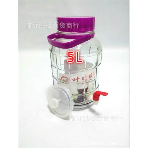 厂家供应5L带龙头加厚玻璃瓶葡萄酒瓶方格梅酒瓶泡酒瓶