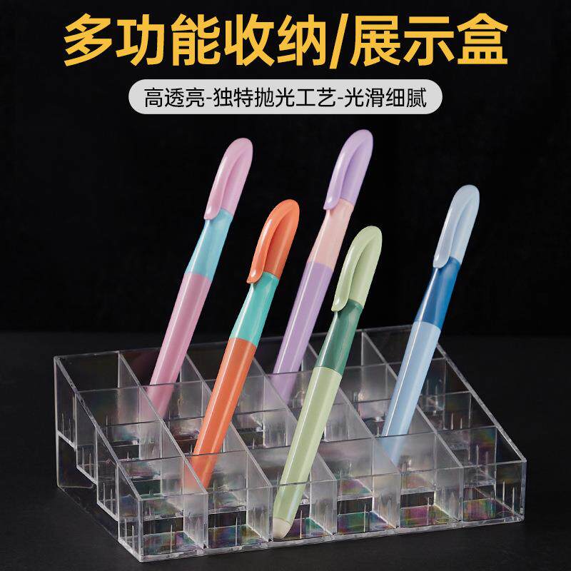 亚克力收纳笔架文具店多层透明钢笔展架笔筒大容量笔陈列架展示架