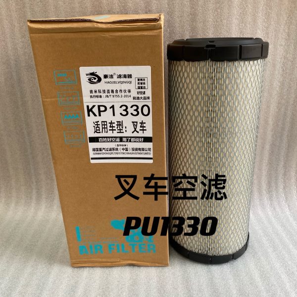 P1330空滤 适配杭州叉车合力龙工叉车空气滤芯 空滤器