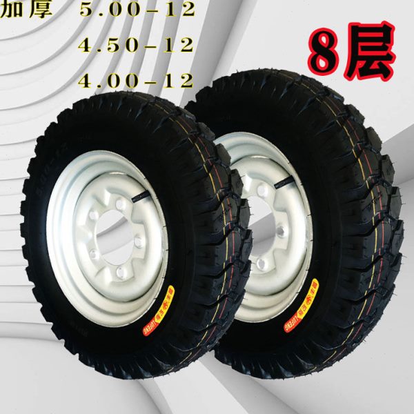 4.00-12 450-12 500-12装好整套宗申三轮车 工业轮内外胎钢圈五孔