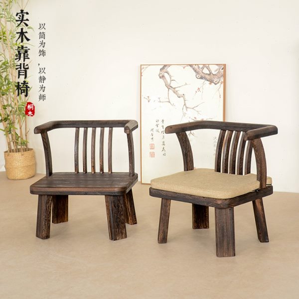 实木茶椅榻榻米和室座椅久坐舒服飘窗靠背小椅子阳台休闲矮脚圈椅