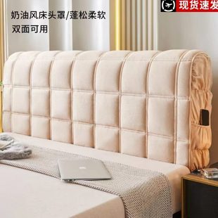 家用靠垫保护套软包加厚夹棉四季 全包床头套罩2023新款 通用可定制