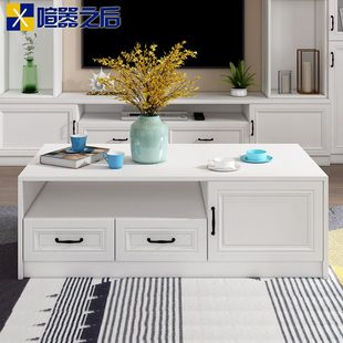 双面抽屉柜轻奢茶几简约小户型客厅家用电视柜茶几组合J 欧式 201