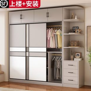 实木衣柜家用卧室小户型推拉门简约储物收纳柜儿童简易大衣橱