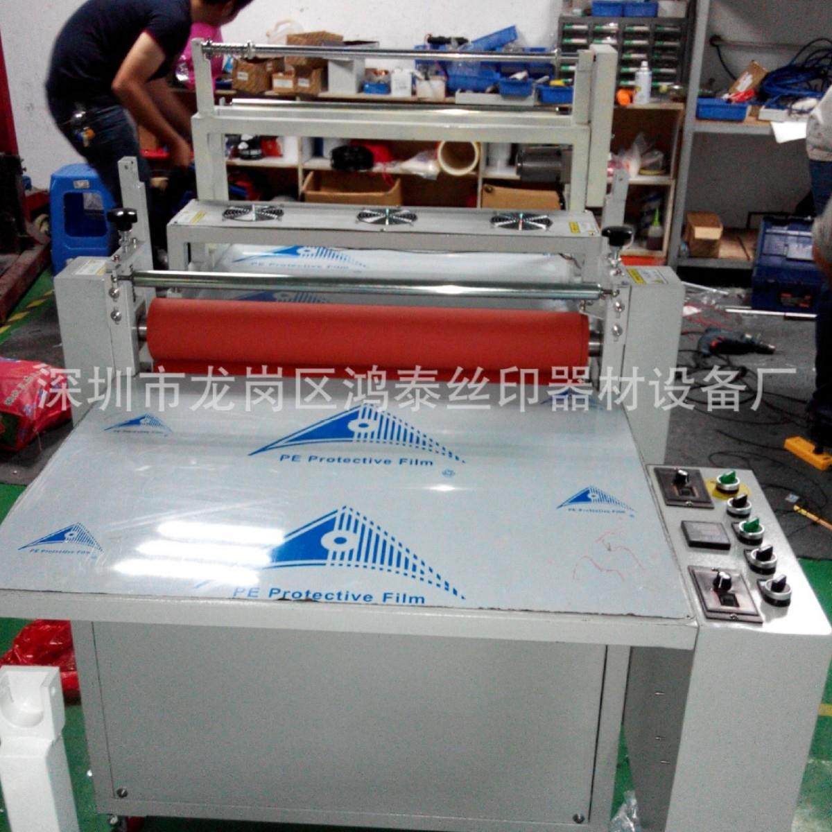 花纸烫金机水转印烫金机辊轮烫金机商标烫金机