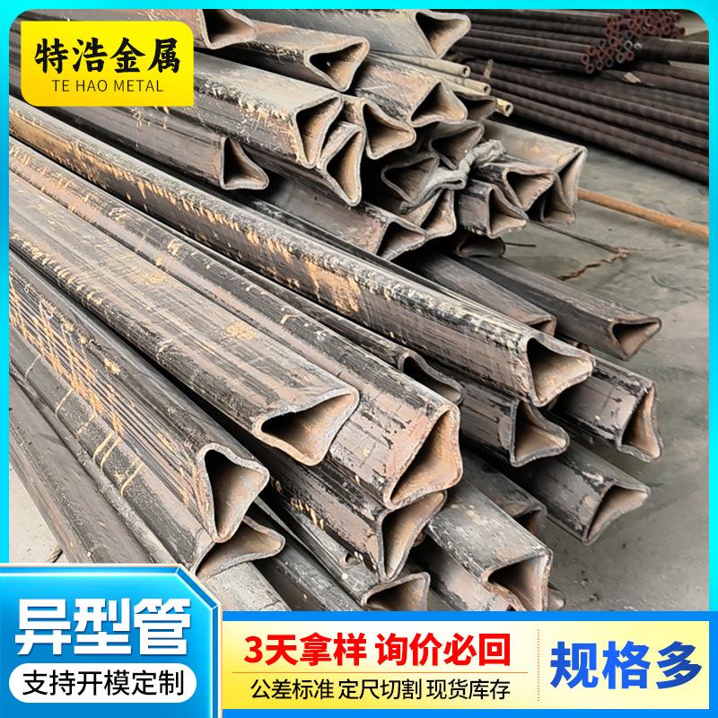 73*8三角冷拔异型管厂家现货不等边三角管非标异型管42crmn三角管
