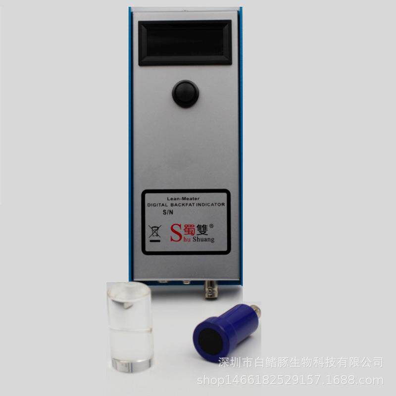 猪用背膘测定仪 母猪背膘仪 动物活体背标仪 背标测定仪