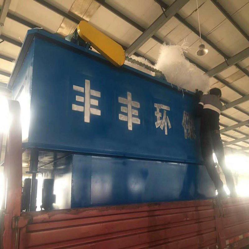 小区生活污水 医疗污水地埋式处理设备 一体化地埋污水处理设备