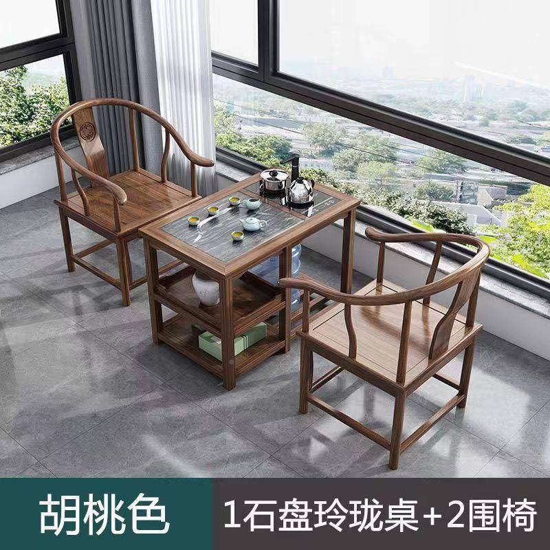 新AID中式新款桌椅合用客组厅简约阳台小茶家桌泡茶具茶一体一整