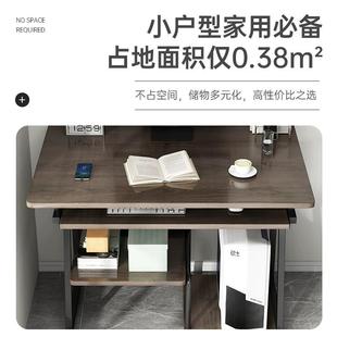 办公桌dnz01450学书桌出租屋简易桌卧室学 电子脑桌家用台一生体式