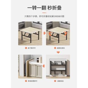 小户型烤火方桌简出屋拆 折租叠桌子餐桌家易用可饭桌MBE新款