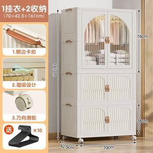 宝衣多柜儿童衣柜层宝家用折叠卧储物 婴儿衣HOY服收纳室柜免安装