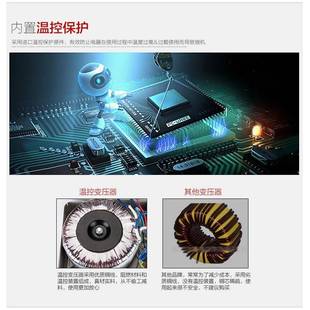 20V转110变压器200W足功率100V110V61848转220V电源电压转换V2器0
