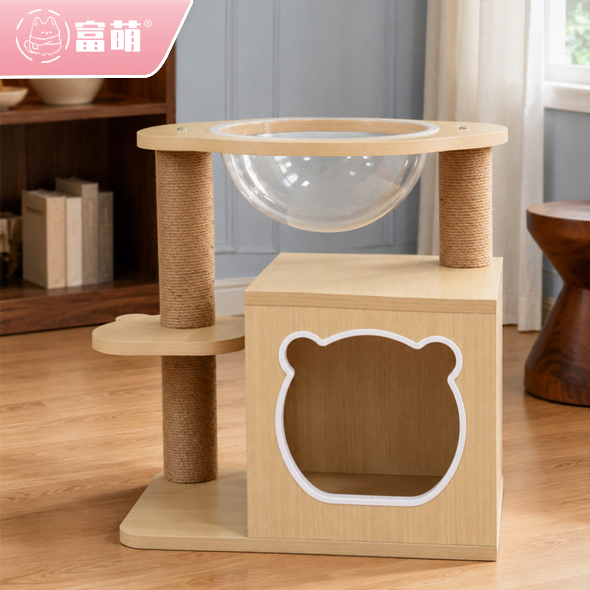 星舱猫舍猫爬架猫窝一体小户型不占地家用猫架子稳固猫架猫咪玩具图片