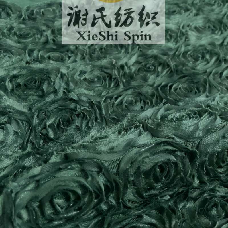 墨绿色提花立体盘花朵披肩布料 晚装装饰童装裙子装饰设计师面料
