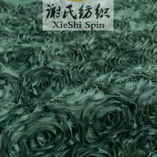 墨绿色提花立体盘花朵披肩布料 晚装装饰童装裙子装饰设计师面料