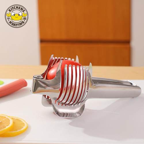 304不锈钢柠檬切片器 家用多功能切片器水果番茄西红柿均匀分割器